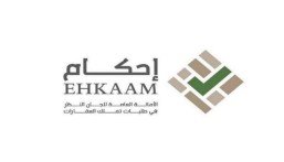 إحكام تكشف مصير الطلبات التي لم تكتمل 