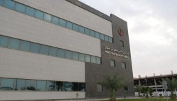 تجمع الأحساء الصحي يدشن أول وحدة للرعاية التلطيفية