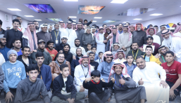 “جمعية الأشخاص ذوي الإعاقة بالأحساء” تتولى إقامة البرنامج الترفيهي للصم لـعام2023 م