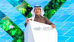 وزير الطاقة: المملكة ستصبح قائدا عالميا في إنتاج الطاقة النظيفة