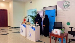 لرفع مستوى الوعي.. جمعية نقاء تقيم فعالية توعوية بمقر محافظة الأحساء