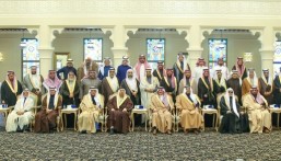 أمير الشرقية : مجالس الأحساء منبر للعلم والثقافة منذ القِدم