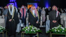 سمو أمير المنطقة الشرقية يرعى اللقاء السنوي للجمعية الصيدلية السعودية (سيفا 2023)