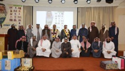 أسرة مدرسة بدر الإبتدائية بالعيون تحتفل بتقاعد المراسل المكتبي