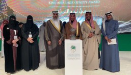 “تفاؤل” تحصد “المستوى الفضي” لجائزة الملك عبدالعزيز للجودة