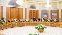 الموافقة على ضوابط التعاقد مع الشركات التي ليس لها مقر إقليمي في المملكة