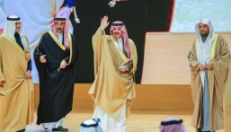 أمير الشرقية يرعى الحفل الختامي لبرامج وأنشطة جمعية قبس للقرآن والسنة والخطابة