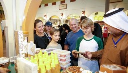 ترغب في المشاركة في مهرجان ” ويا التمر أحلى ” .. الواحة نيوز تنشر الطريقة