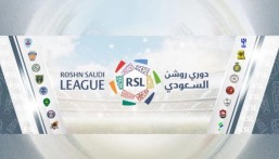 انطلاق الجولة الرابعة عشر من دوري روشن للمحترفين اليوم