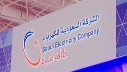 “الكهرباء”: 7 حالات يستحق فيها المشترك تعويضًا ماليًا