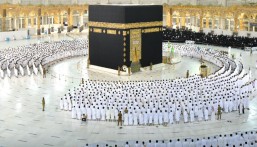 إطلاق منصة «نسك حج» لتيسير إجراءات قدوم الحجاج من أوروبا وأمريكا وأستراليا