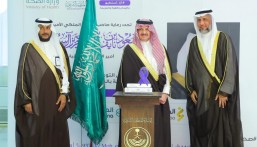 “تفاؤل” تعرض تجاربها الناجحة في ملتقى السرطان التوعوي الأول “أنا أستطيع”