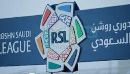 اليوم.. انطلاق منافسات جولة “يوم التأسيس” بدوري روشن