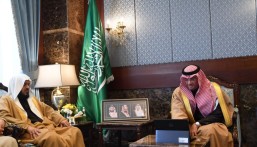 سمو محافظ الأحساء يدشن المتجر الالكتروني لتبرعات جمعية الدعوة والإرشاد بالمبرز