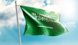 النيابة العامة: لا يجوز تنكيس العلم الوطني