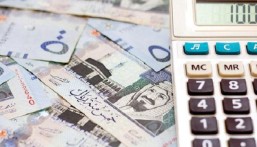 غرامة ضخمة.. تعرف على عقوبة عدم منح الموظف إجازة “يوم التأسيس”