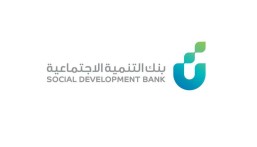 يصل إلى 500 ألف ريال.. تفاصيل التمويل الجديد من “بنك التنمية”