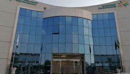 “الموارد البشرية” توضح كيفية معرفة المستشفيات المعتمدة لتقييم الإعاقة