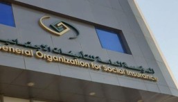 “التأمينات الاجتماعية”: حقوق المرأة التقاعدية لا تسقط بعد وفاتها