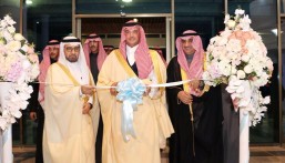 سمو محافظ الأحساء يفتتح معرض وفعاليات أسبوع المهنة في جامعة الملك فيصل