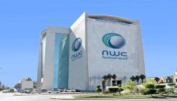 “المياه الوطنية” توضح إرشادات ترشيد الاستهلاك والحد من ارتفاع الفواتير