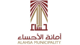 عبر منصة “جدارات” أمانة الأحساء تعلن عن وظائف شاغرة “للجنسين”