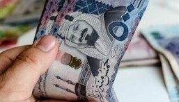 “التأمينات” تحذر: فرض غرامات مالية على أصحاب الأعمال في هذه الحالة