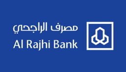 وظائف شاغرة بمصرف الراجحي