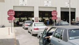 “الفحص الدوري” يُعلن أوقات العمل خلال شهر رمضان