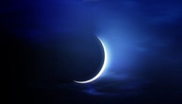 “المحكمة العليا” تدعو لتحري رؤية هلال شهر رمضان