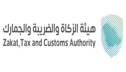 توجيه عاجل من “الزكاة” للمنشآت الخاضعة لضريبة الاستقطاع