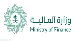 تعديل نظام المنافسات والمشتريات الحكومية