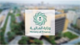 تضمنت إعفاءات من الديون ومنح مكافآت.. نظام جديد لإيرادات الدولة