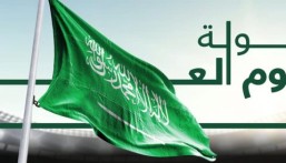 رسميًا.. وزير الرياضة يعلن تسمية الجولة القادمة بـ “جولة يوم العلم”