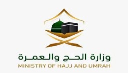 “الحج والعمرة” تسمح لغير المحصّنين بالصلاة في الحرمين وإصدار التصاريح من “نسك”