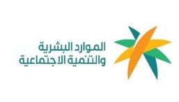 بدء سريان المرحلة الأولى من قرار توطين مهن الطيران المرخصة