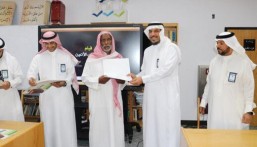 بمشاركة 40 حارس أمن.. إدارة الأمن والسلامة المدرسية بتعليم الأحساء تنفذ برنامج «بوابتي»