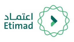 خدمة جديدة لرفع المطالبات المالية من القطاع الخاص عبر “اعتماد”