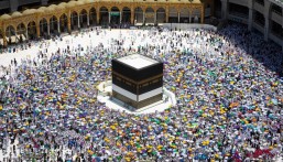 انتهاء خيار “الدفع الجزئي”.. 3 تعليمات مهمة عند سداد حجز “الحج”