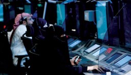 الأدنى في تاريخه.. مُعدل بطالة السعوديين ينخفض لــ 8.0 %