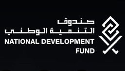 “التنمية الوطني”: تمويل المنشآت الصغيرة والمتوسطة تجاوز 54 مليار ريال خلال 2022