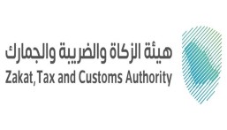 “الزكاة والضريبة” تدعو المنشآت لتقديم إقرارات ضريبة القيمة المضافة لشهر فبراير الماضي