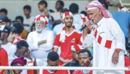 “هيئة الموسيقى” تبدأ حصر وجمع وتوثيق أهازيج الأندية