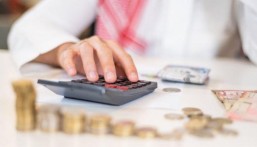 “النيابة العامة”: السجن والغرامة لكل مصفٍ يسيء استخدام أموال الشركة