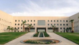 تحديد موعد غلق باب التقديم على طلبات التقاعد للمعلمين