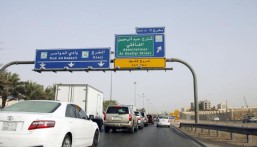 الأصفر لمناطق العمل.. هذه معاني ألوان لوحات الطرق