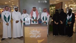 بيئة الأحساء تدشن فعاليات أسبوع البيئة تحت شعار “بيئتك تعرفك”