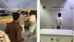 بعد صدمه “عدة مركبات” وإطلاق “عيارات نارية”.. “متهور” المعارض بقبضة الأمن