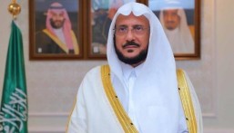 “آل الشيخ”: إقامة صلاة العيد في جميع الجوامع عدا المجاورة لمصليات الأعياد