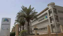 “تقويم التعليم” تعلن نتائج اختبار الرخصة المهنية بعد غد